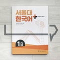 SNU Korean Plus Student's Book 서울대 한국어 플러스 교과서 1B - Life Pattern Korea