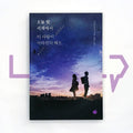 Even If this Love Disappears Tonight 오늘 밤, 세계에서 이 사랑이 사라진다 해도 - Life Pattern Korea