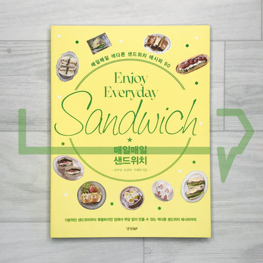 Enjoy Everyday Sandwich 매일매일 샌드위치