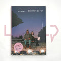 The Time We Walk Together 우리가 함께 걷는 시간 - Life Pattern Korea