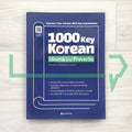 1000 Key Korean Idioms and Proverbs - Life Pattern Korea