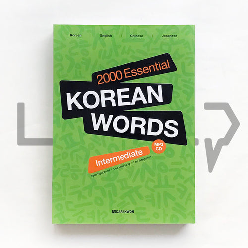 2000 Essential Korean Words Intermediate - Life Pattern Korea