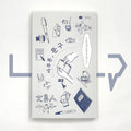 Anyway, Stationery 아무튼, 문구 - Life Pattern Korea