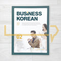 Business Korean 성공하는 비즈니스 한국어 Vol. 2 - Life Pattern Korea