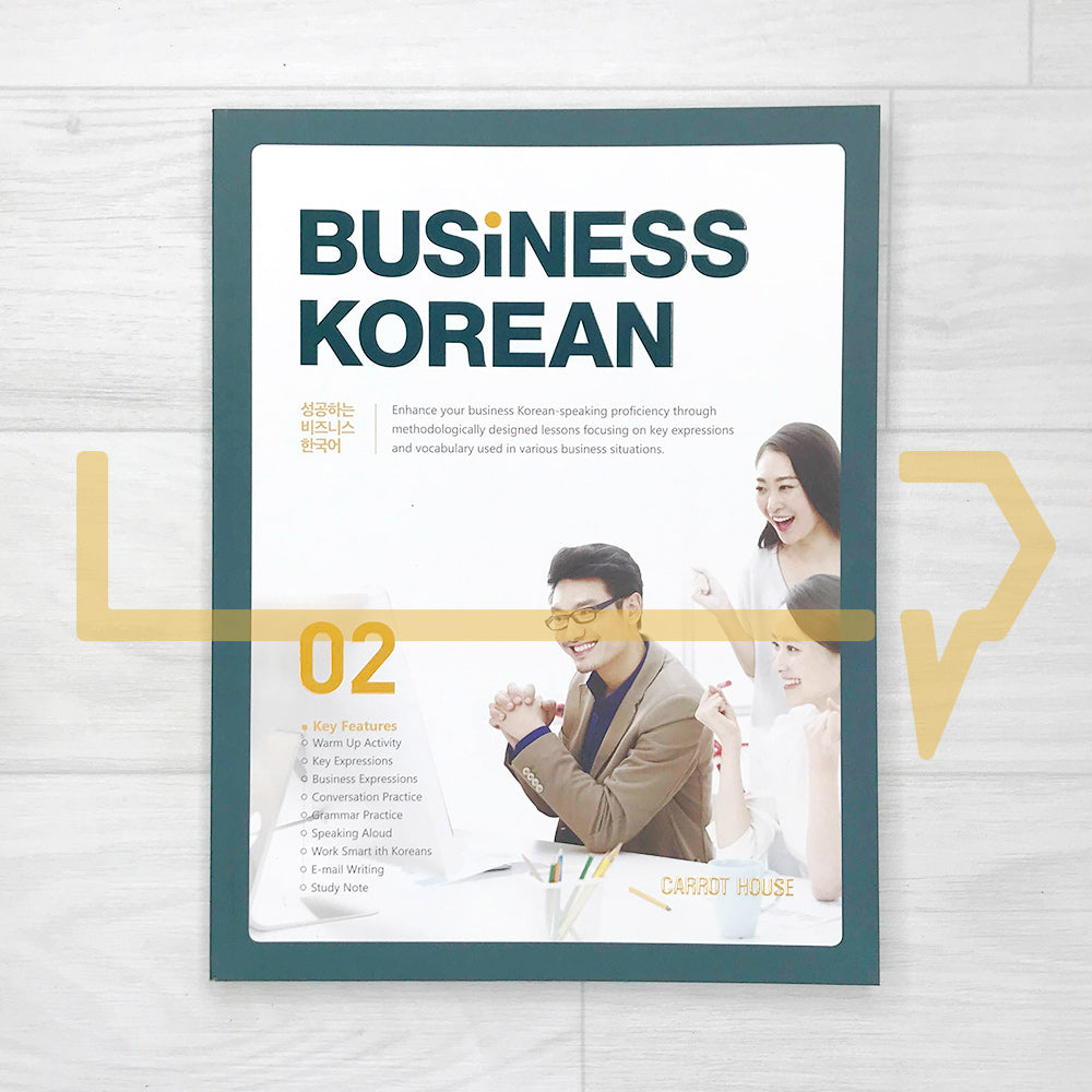 Business Korean 성공하는 비즈니스 한국어 Vol. 2 - Life Pattern Korea