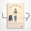 I can't eat flour, but I'm owning a bakery 밀가루는 못 먹지만, 빵집을 하고 있습니다 - Life Pattern Korea
