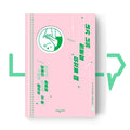 When I was your first sentence 내가 너의 첫문장이었을 때 - Life Pattern Korea