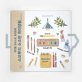 The petty hobby by Sovoroo 소보루의 소소한 취미생활 - Life Pattern Korea