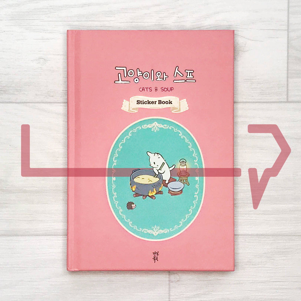 Cats & Soup Sticker Book 고양이와 스프 스티커북