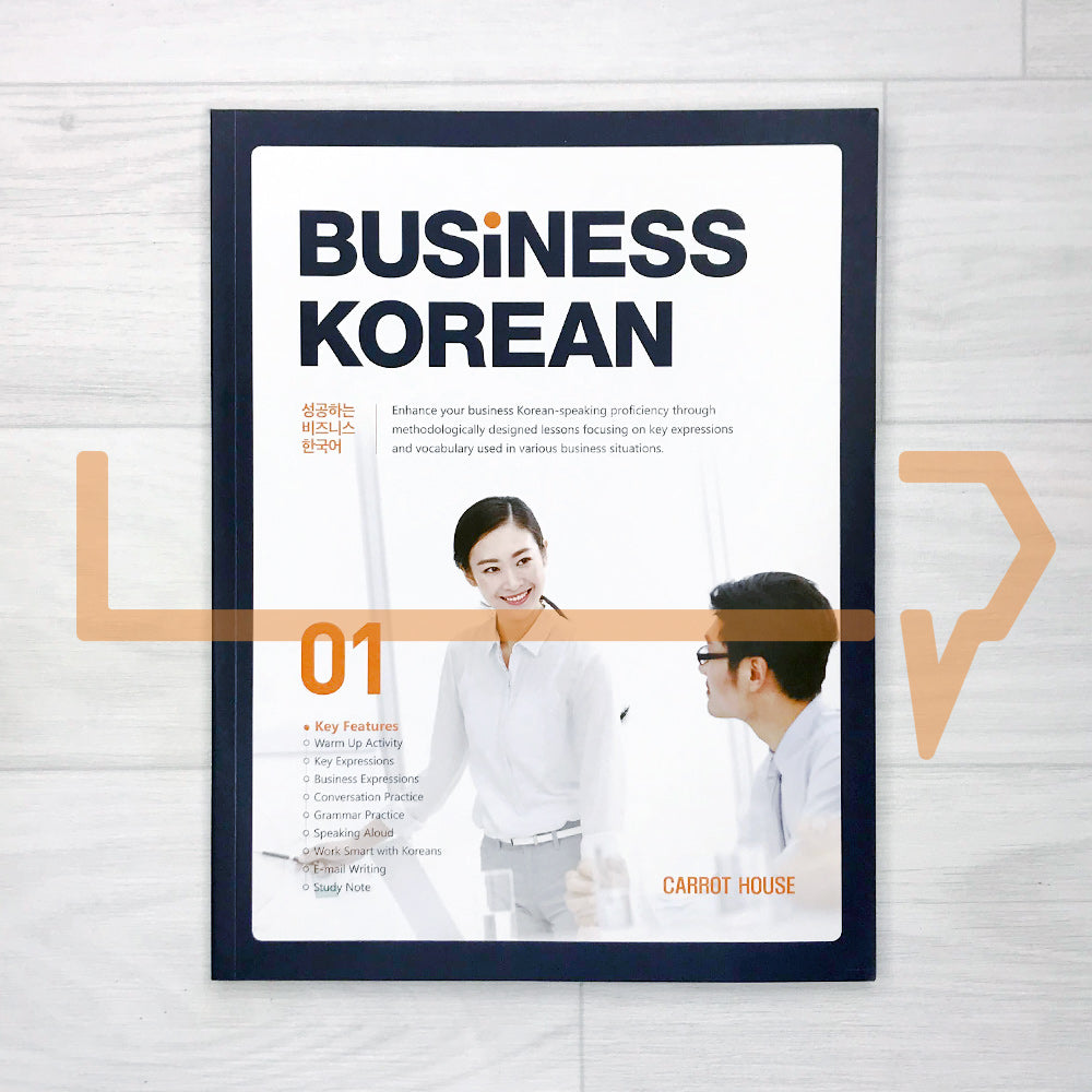 Business Korean 성공하는 비즈니스 한국어 Vol. 1 - Life Pattern Korea