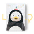 I Peng-Love You 나는 너를 펭랑해 - Life Pattern Korea