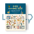 Soosoo iPad Drawing 수수한 아이패드 드로잉 - Life Pattern Korea