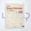 New Easy Korean for foreigners 2A - Life Pattern Korea