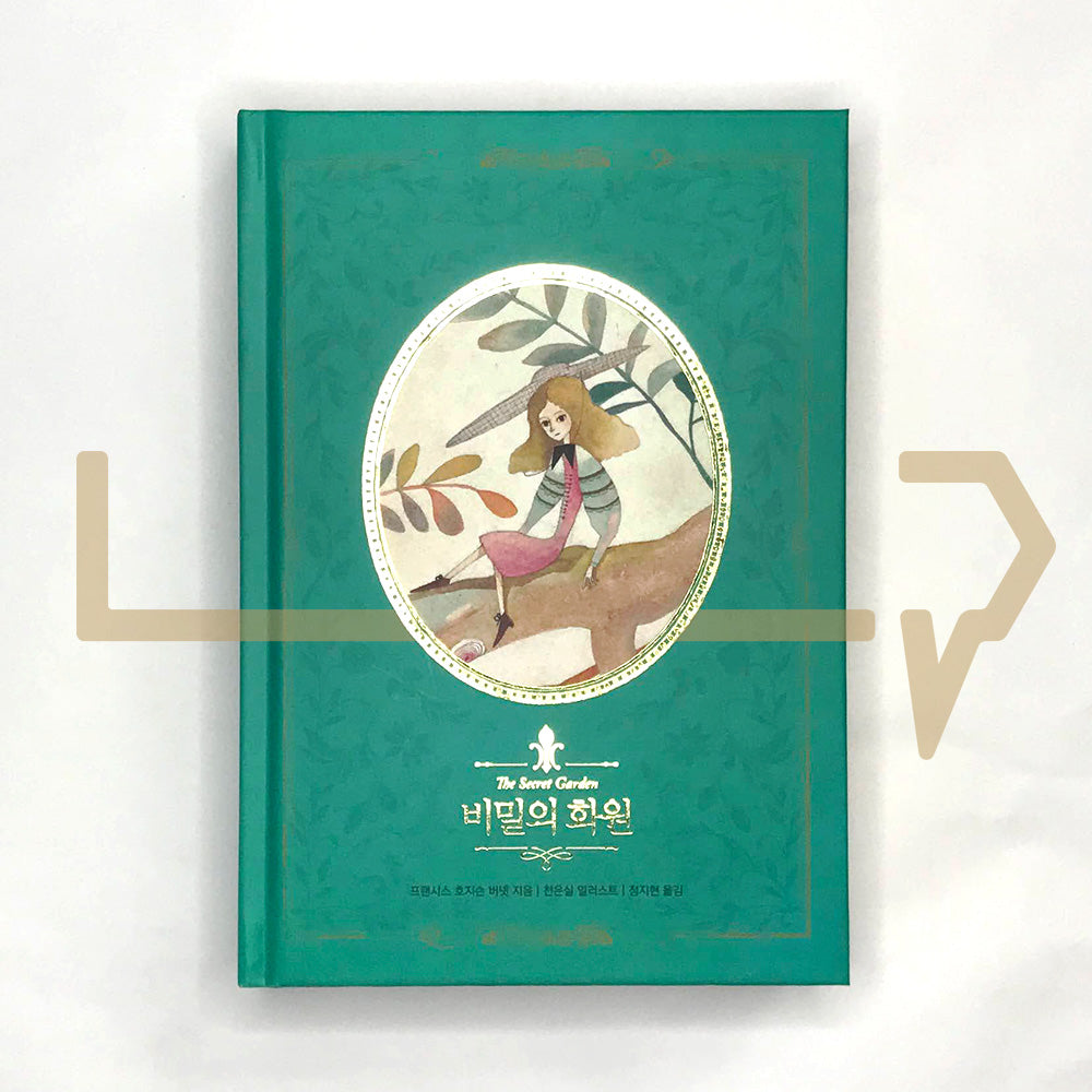 The Secret Garden 비밀의 화원 - Life Pattern Korea