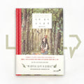 Forest Girl's Diary (Let me be your forest) 너의 숲이 되어줄게 - Life Pattern Korea