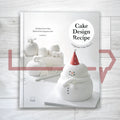 Cake Design Recipe: Congmom's Cake Diary 2 - Life Pattern Korea