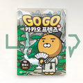 Go Go Kakao Friends 20: Korea 3 Go Go 카카오프렌즈 20 한국 3 - Life Pattern Korea