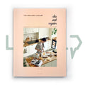Do Eat Again by Yoon Eun-hye - Life Pattern Korea