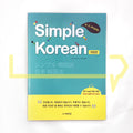 Simple Korean - Life Pattern Korea