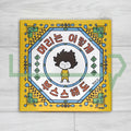 Even if my hair is messy 머리는 이렇게 부스스해도 - Life Pattern Korea