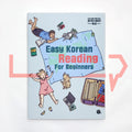 Easy Korean Reading For Beginners 소리 내어 읽어 보는 30가지 이야기 초급 - Life Pattern Korea