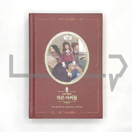 Little Women 작은아씨들 - Life Pattern Korea