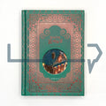 Dallergut Dream Department Store 달러구트 꿈 백화점 1M Sales 2-in-1 Gift Edition - Life Pattern Korea