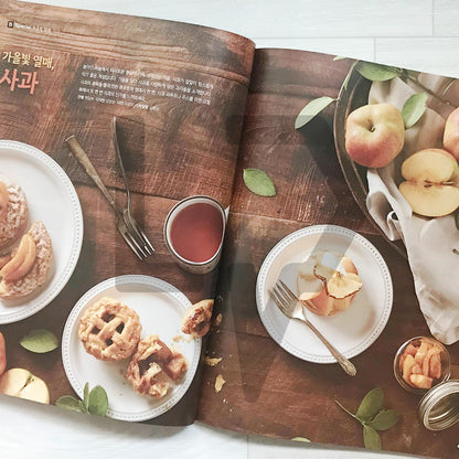 Bakery Magazine 베이커리 2023-9 (662)