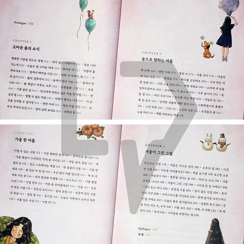 Choose to be Happy 나는 행복을 선택했어요 - Life Pattern Korea