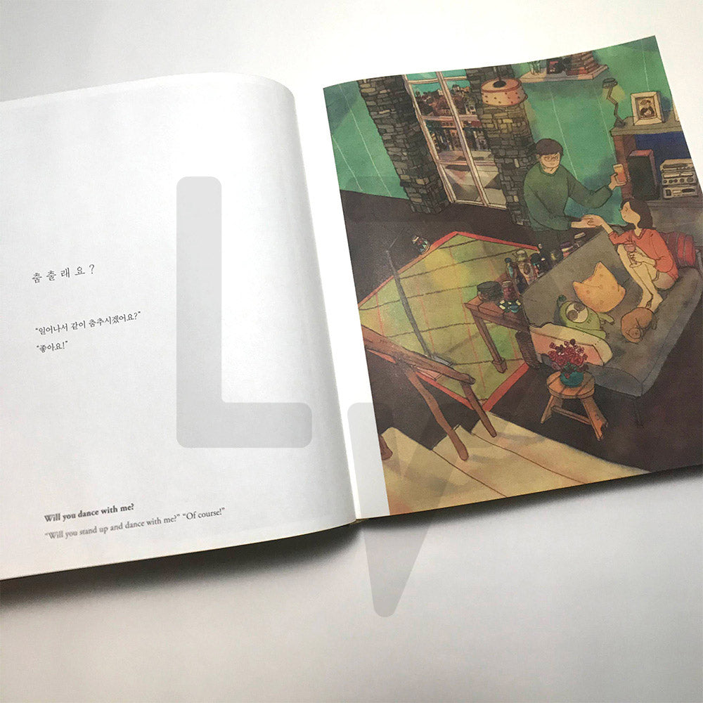 Love is ... (It’s Comfy & Lovely) 편안하고 사랑스럽고 그래 Vol. 2 - Life Pattern Korea
