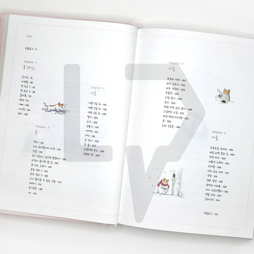 Chat with a cat 고양이와 수다 - Life Pattern Korea