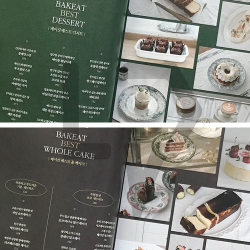 Bakeat Dessert Workshop 베이킷 디저트 작업실