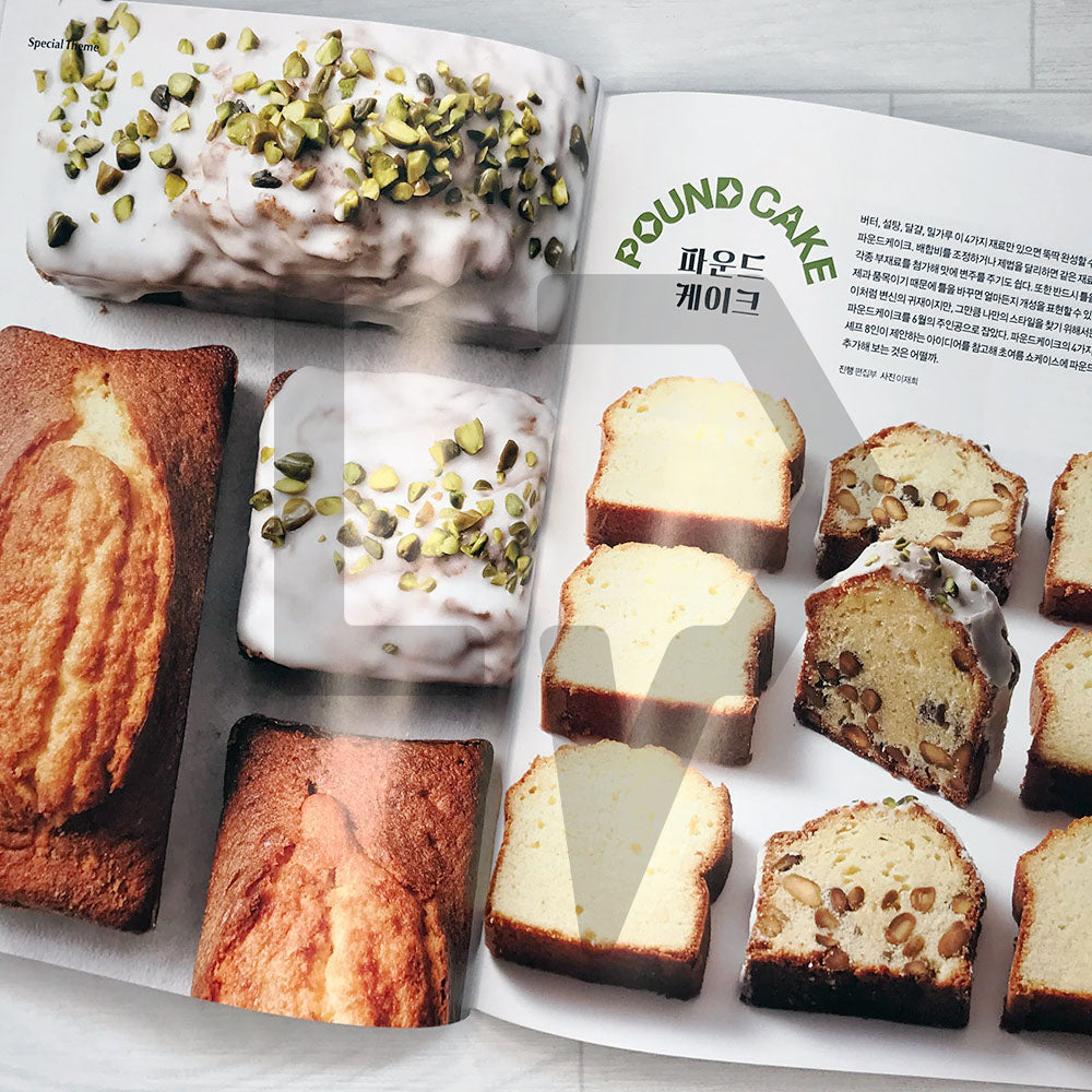 Patissier Magazine 파티시에 2023-6 (420)