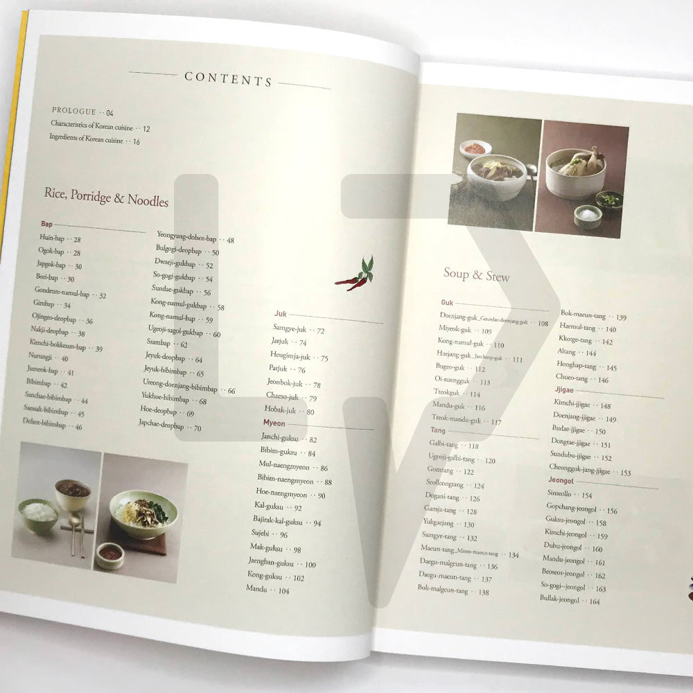 Food of Korea 200 Recipes by Korean Food Promotion Institute - Life Pattern Korea