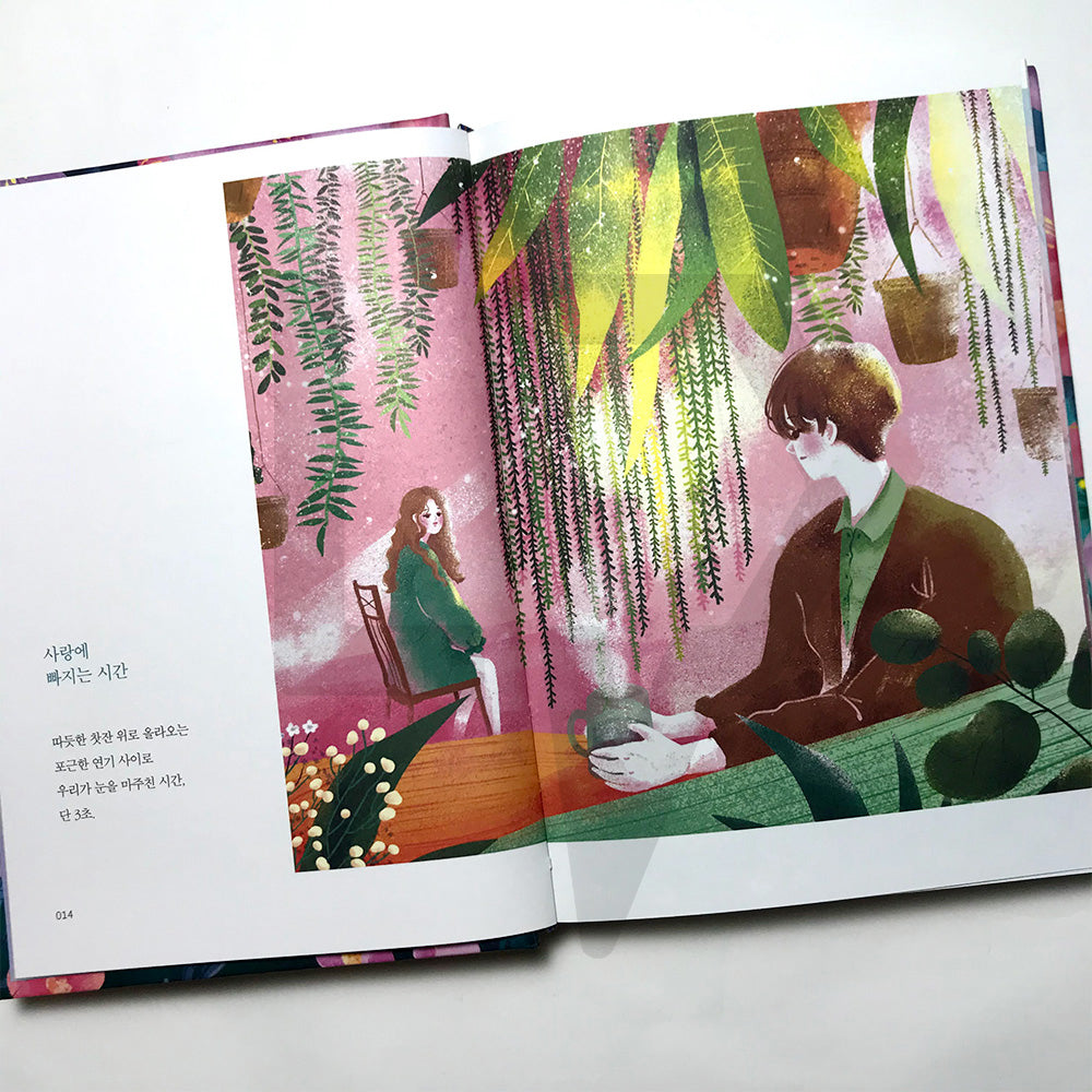 Pit-a-Pat 설레고 두근거려 - Life Pattern Korea