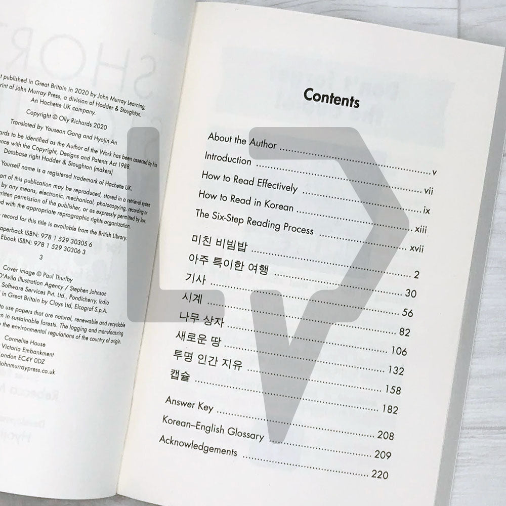 Short Stories in Korean for Intermediate Learners