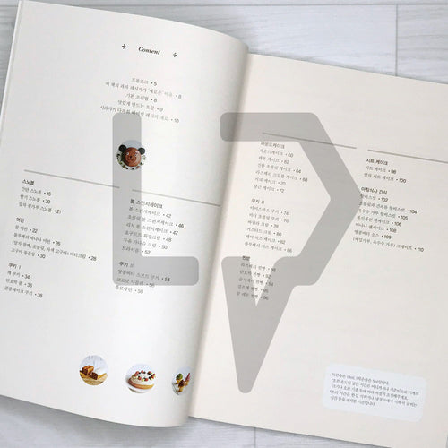 50 Baking recipes by Shirasaki Chakai 시라사키 다과회의 베이킹 레시피 50