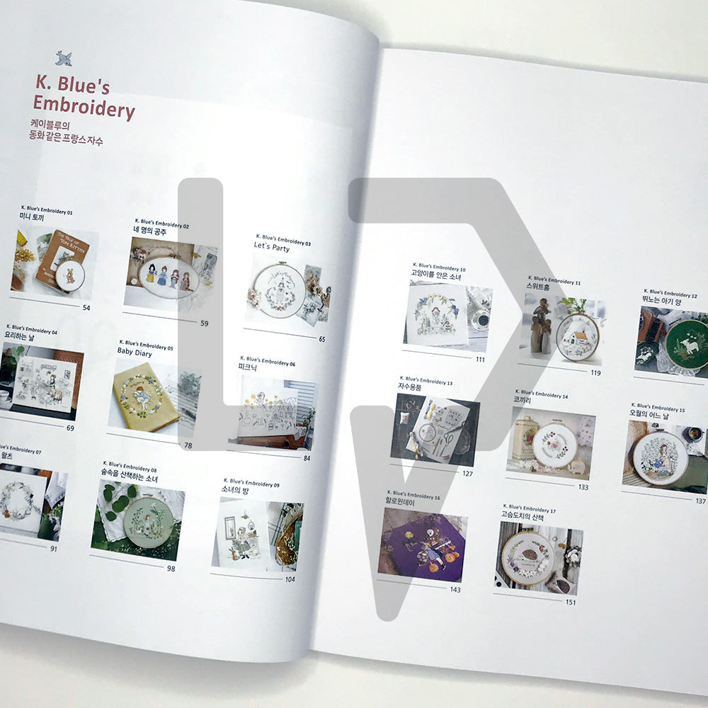 The 2nd story of embroidery like a fairy tale by K.Blue 케이블루의 두 번째 동화 같은 자수 이야기 - Life Pattern Korea