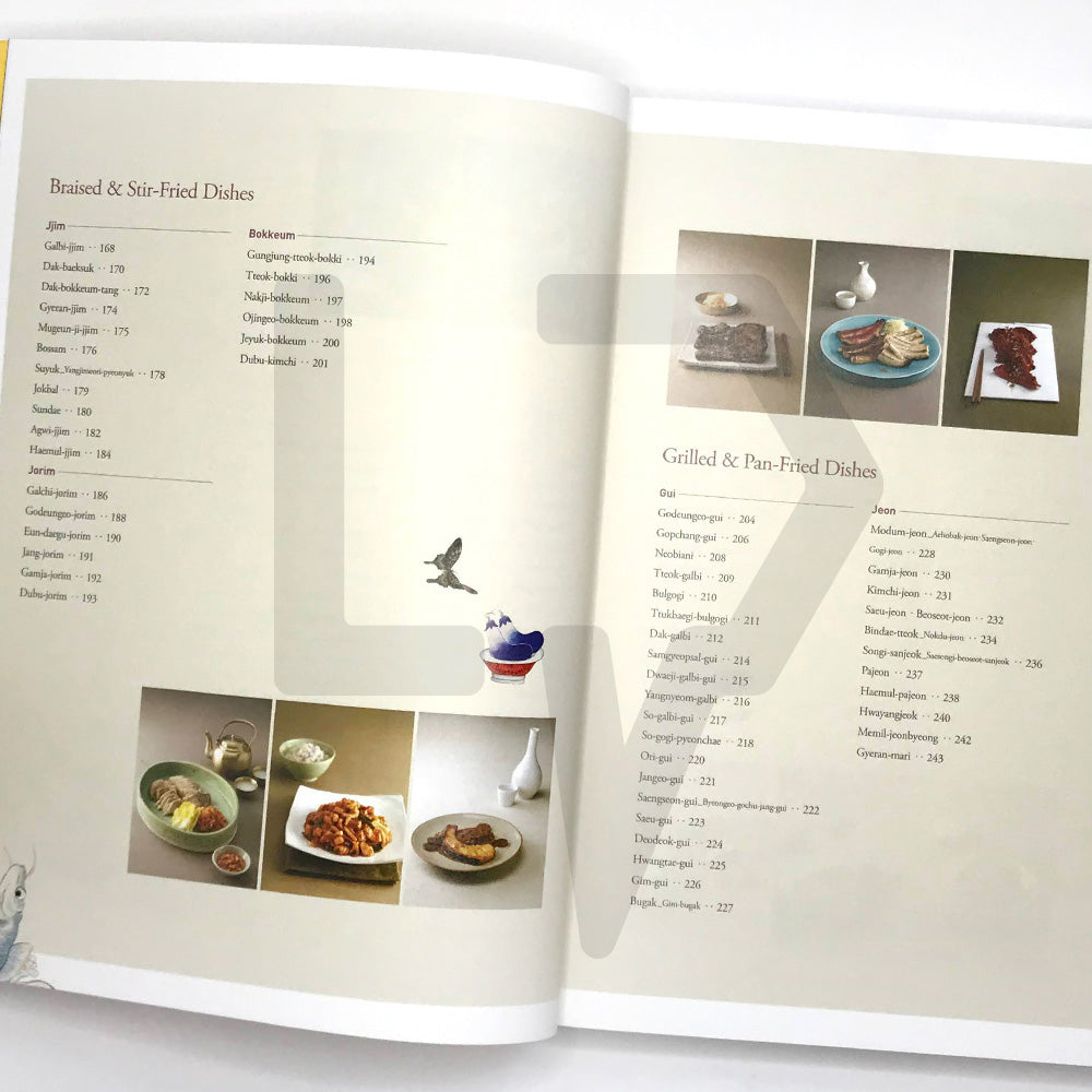 Food of Korea 200 Recipes by Korean Food Promotion Institute - Life Pattern Korea