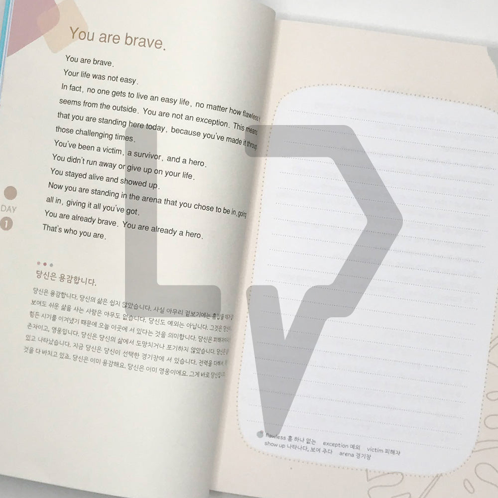 The miracle of 100 days of English transcription 영어 필사 100일의 기적 - Life Pattern Korea