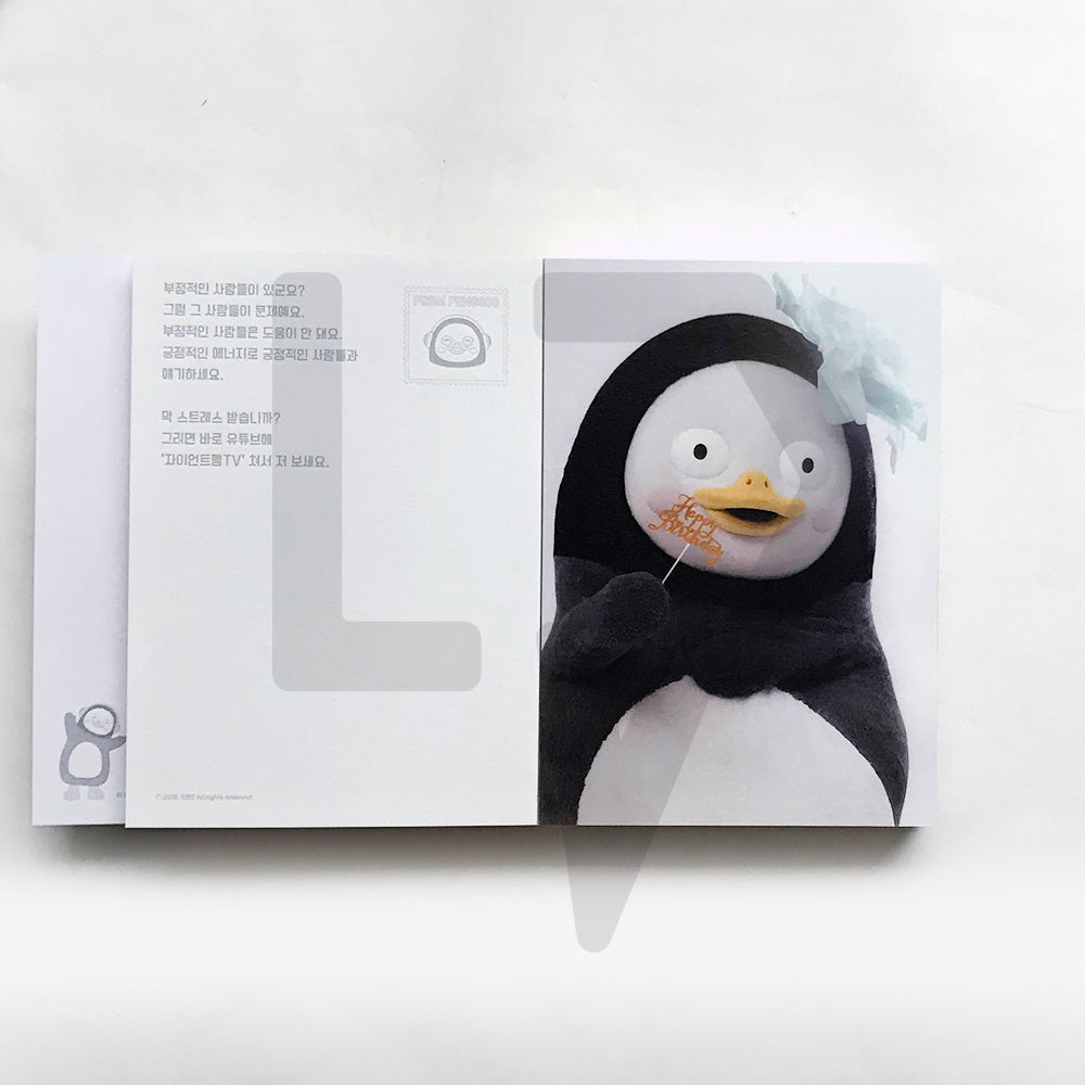 I Peng-Love You 나는 너를 펭랑해 - Life Pattern Korea