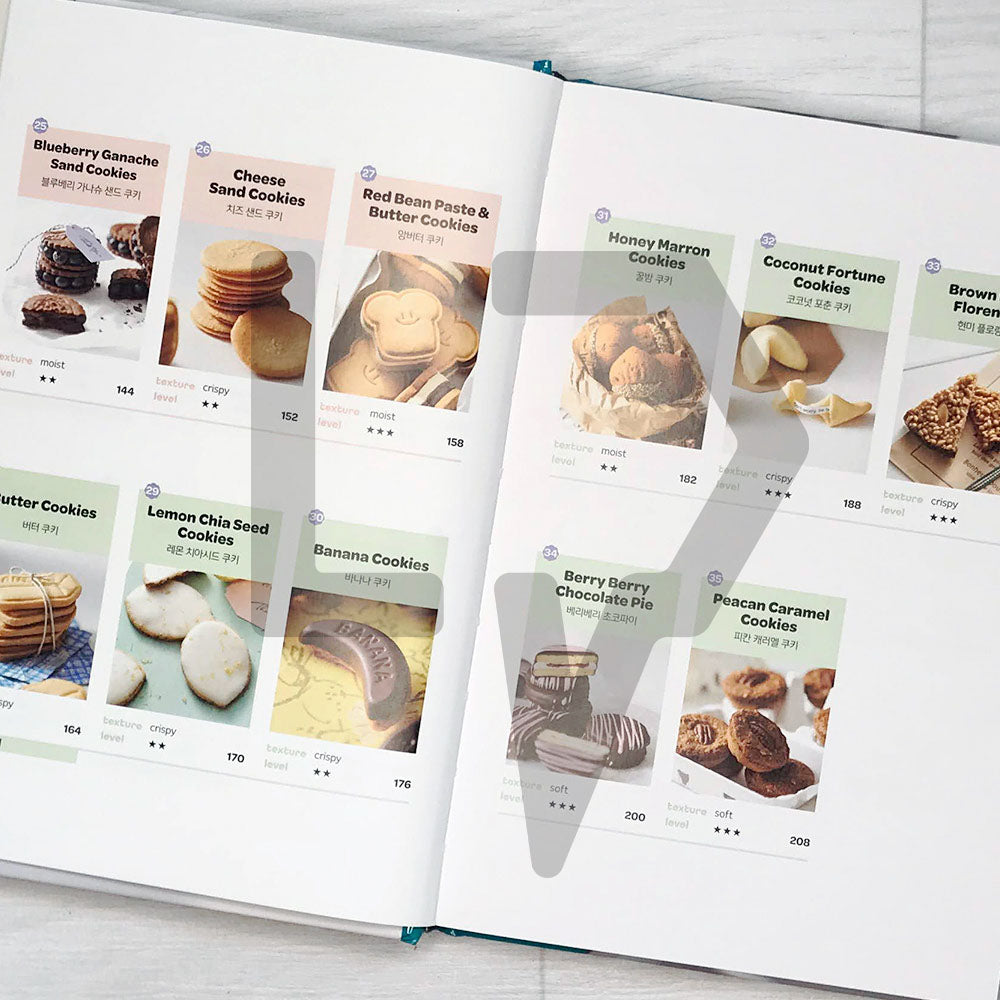 L'ecole Caku Cookie Book 레꼴케이쿠 쿠키 북