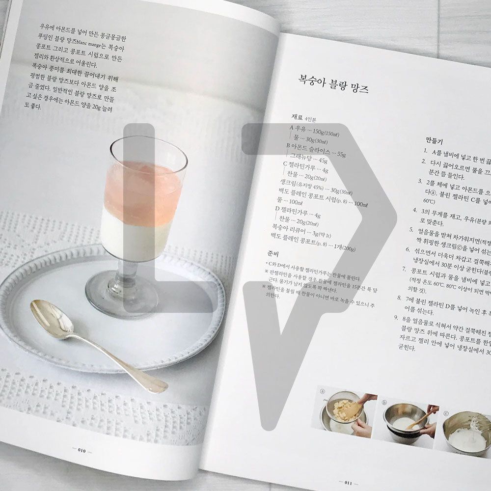 Elegant & Natural Peach Sweets 복숭아 디저트 레시피 - Life Pattern Korea