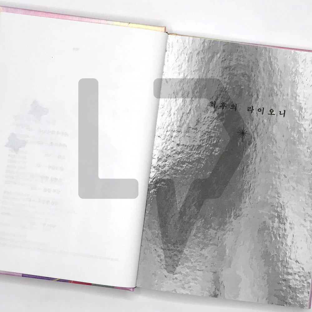 The world I have just left 방금 떠나온 세계 - Life Pattern Korea