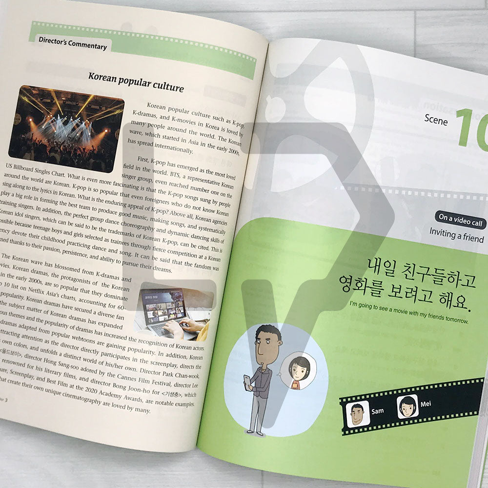Korean Made Easy for Everyday Life (2nd Edition) - Life Pattern Korea