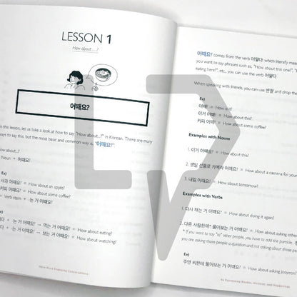 Talk To Me In Korean (TTMIK) Grammar Textbook Level 6