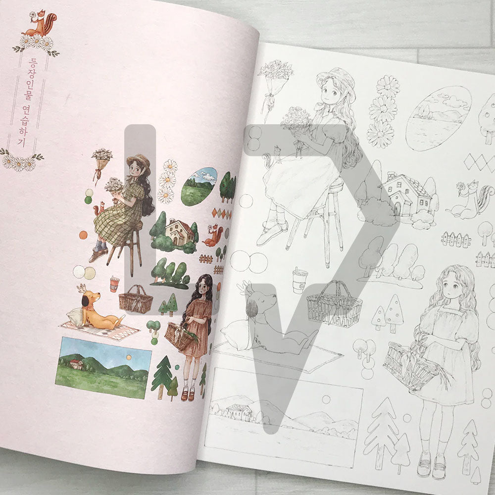 Aeppol's Coloring Book of the Four Seasons 애뽈의 사계절 컬러링북