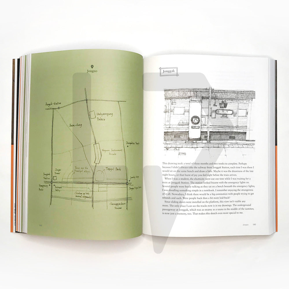 Seoul’s Historic Walks in Sketches - Life Pattern Korea