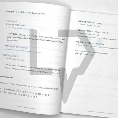 Talk To Me In Korean (TTMIK) Grammar Textbook Level 6