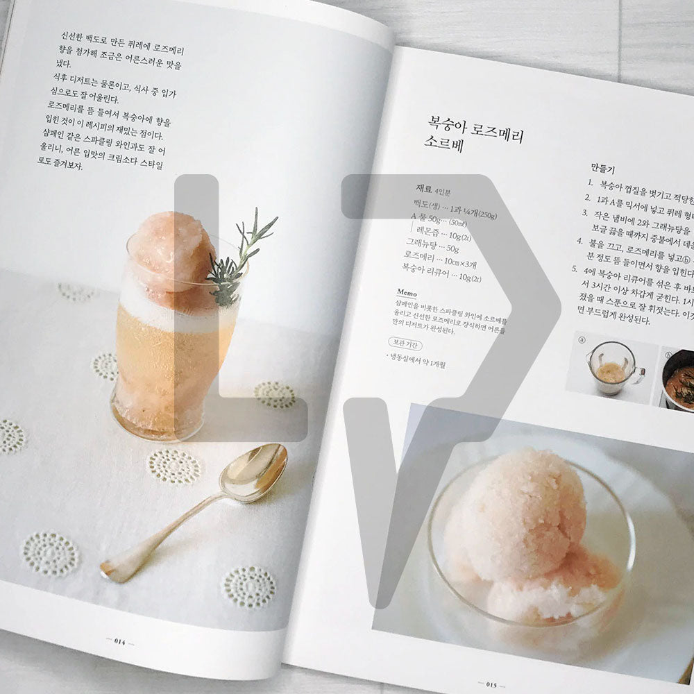 Elegant & Natural Peach Sweets 복숭아 디저트 레시피 - Life Pattern Korea